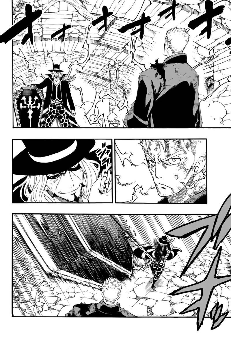 fairy_tail_100_years_quest_110_2