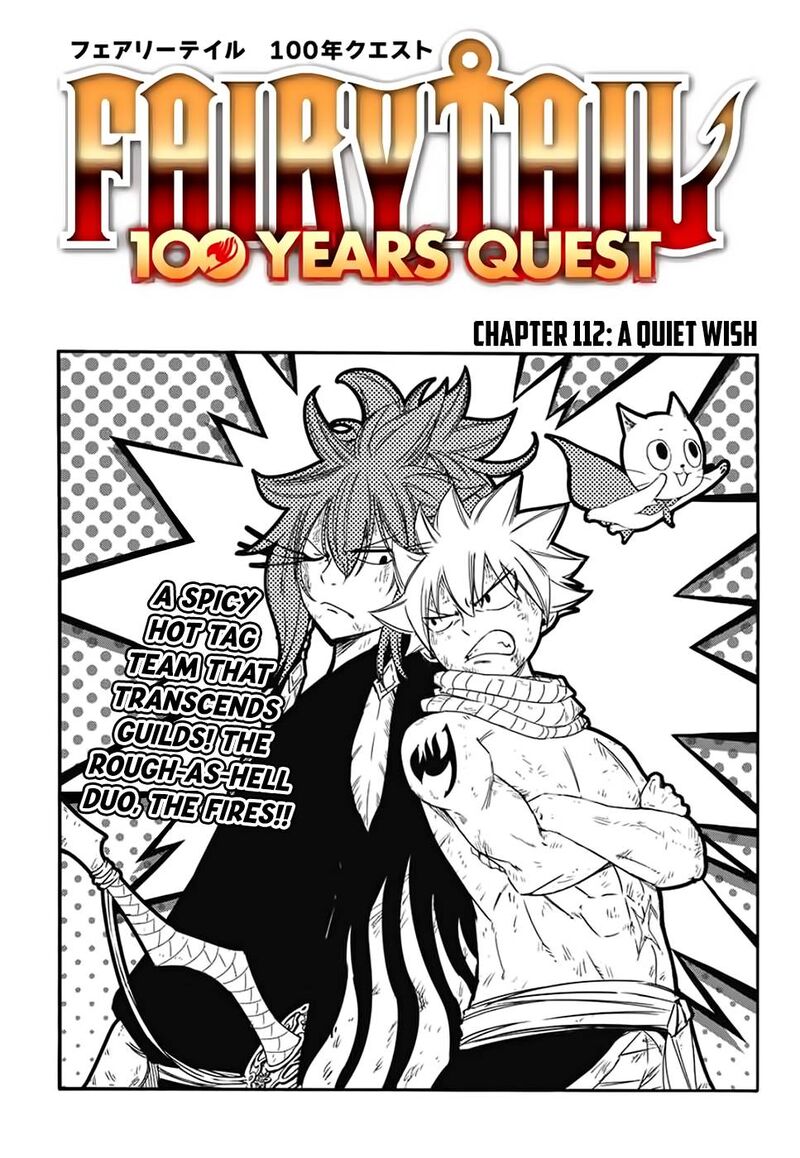 fairy_tail_100_years_quest_112_1
