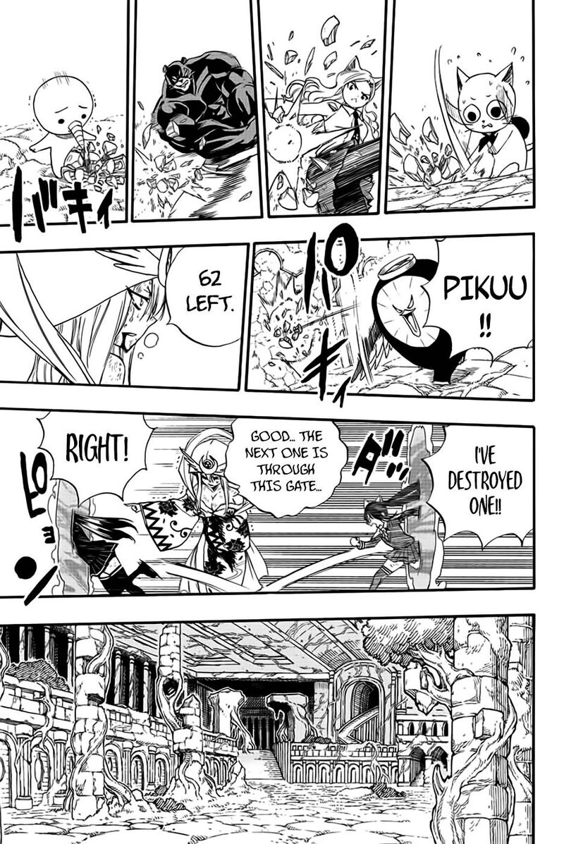fairy_tail_100_years_quest_112_17