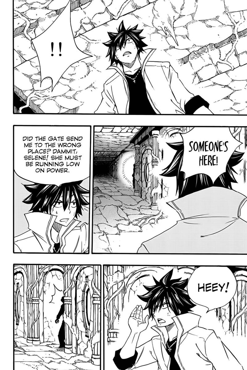 fairy_tail_100_years_quest_112_18