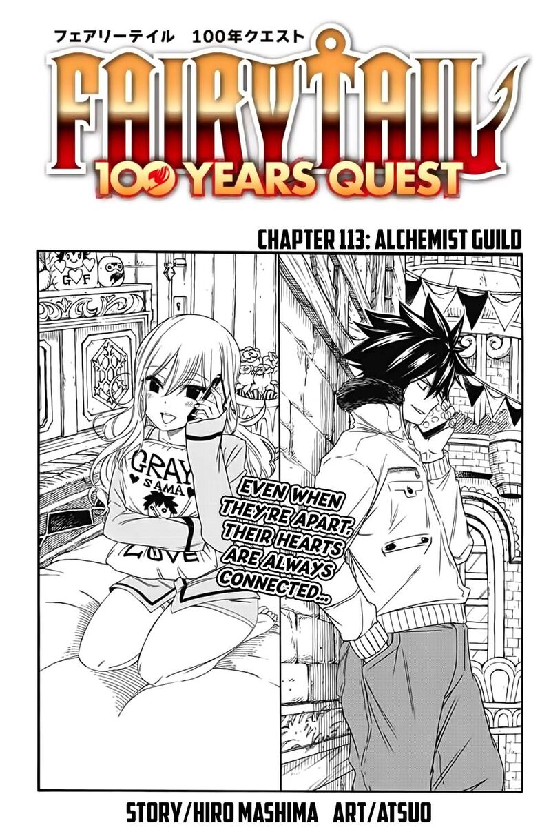 fairy_tail_100_years_quest_113_1