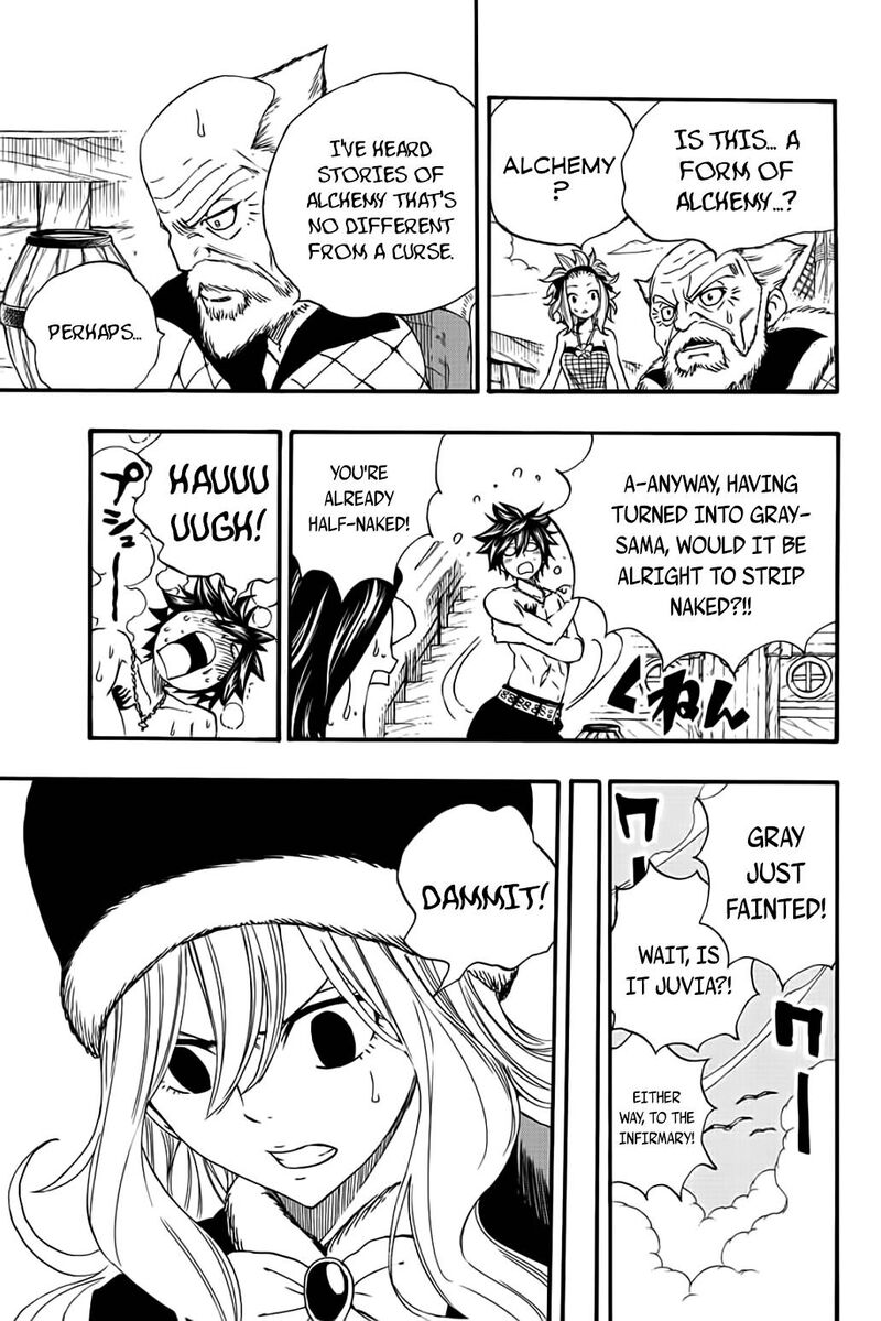 fairy_tail_100_years_quest_113_11