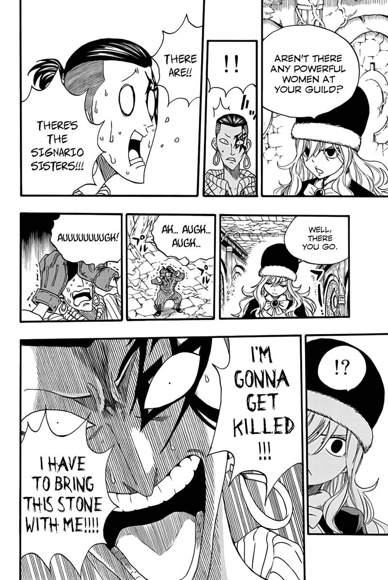 fairy_tail_100_years_quest_113_16