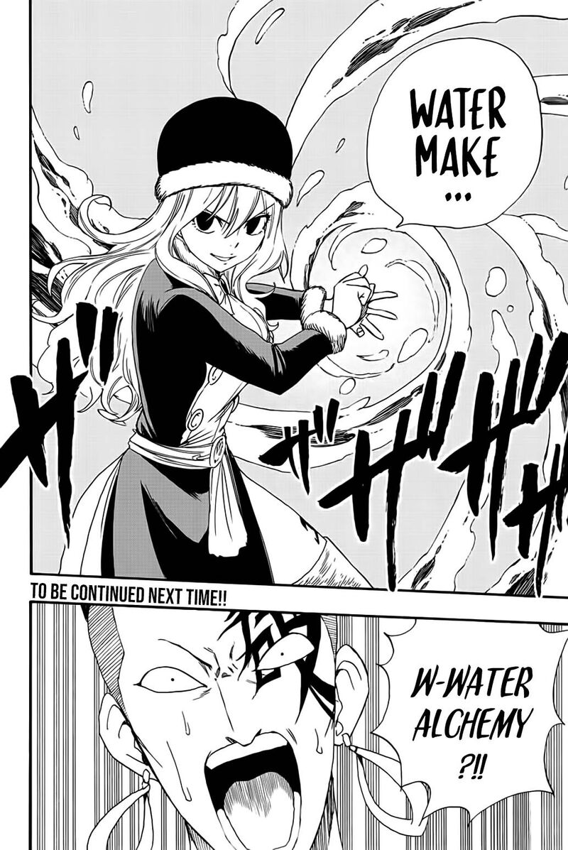 fairy_tail_100_years_quest_113_20