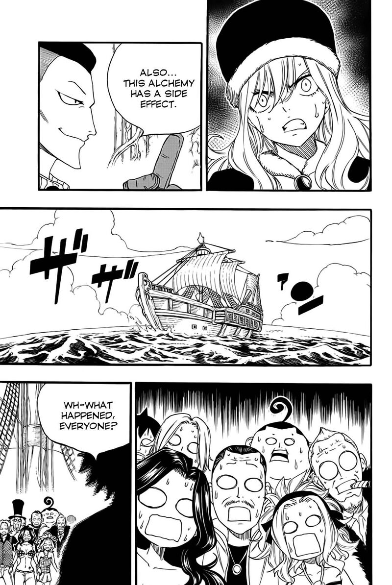 fairy_tail_100_years_quest_113_9