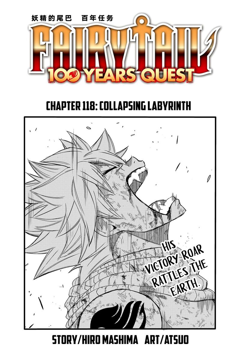 fairy_tail_100_years_quest_118_1