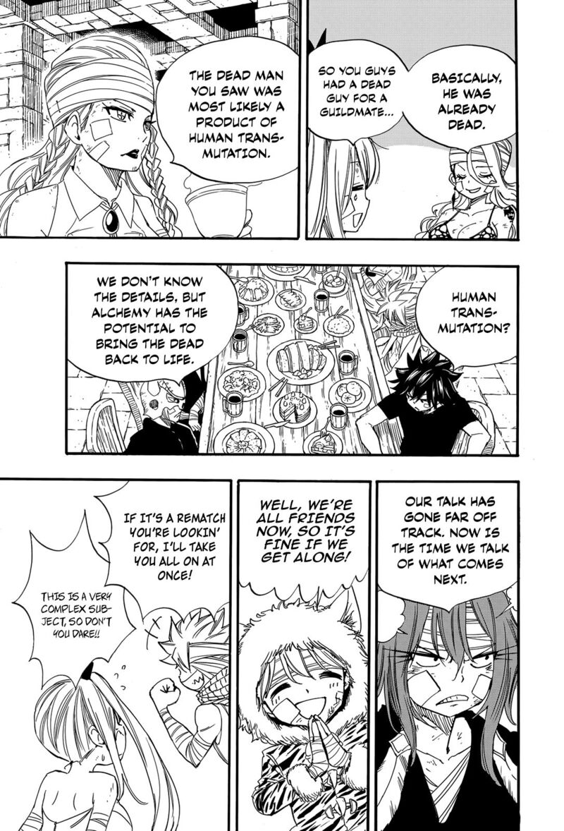 fairy_tail_100_years_quest_118_17