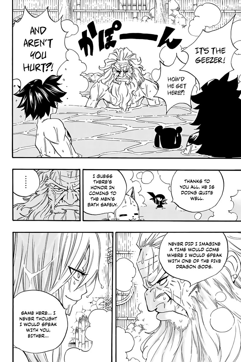 fairy_tail_100_years_quest_119_16