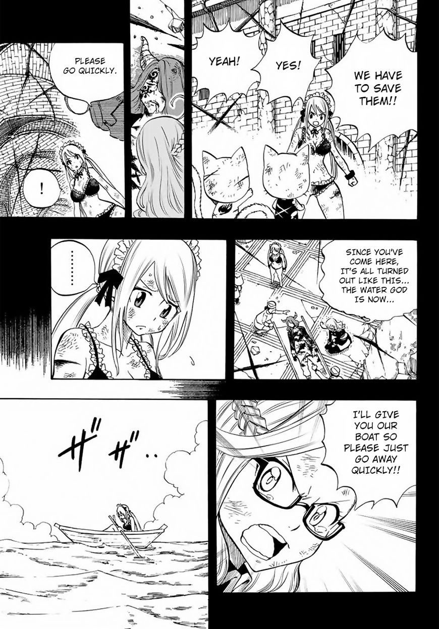fairy_tail_100_years_quest_12_17