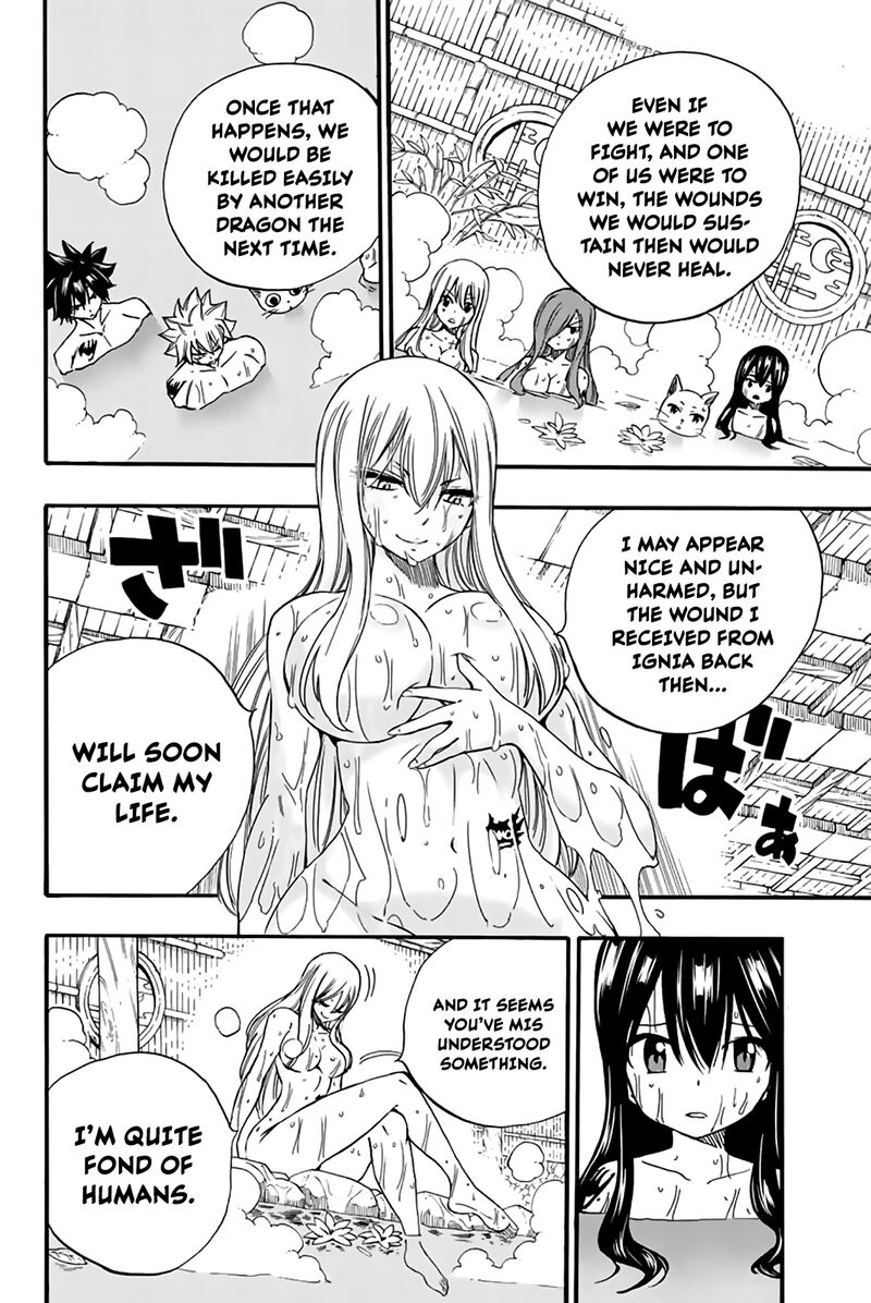 fairy_tail_100_years_quest_120_14