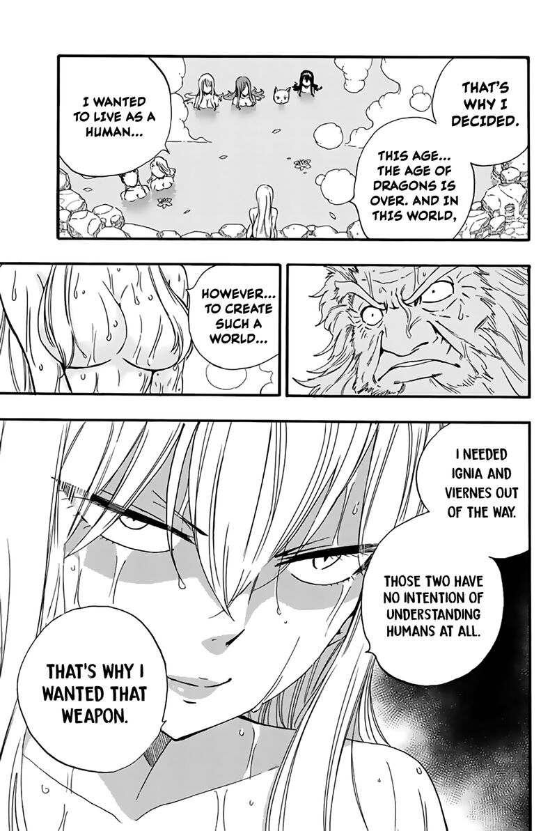 fairy_tail_100_years_quest_120_17