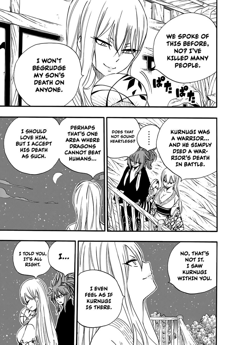 fairy_tail_100_years_quest_120_19