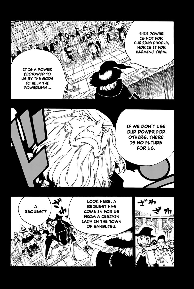 fairy_tail_100_years_quest_120_4
