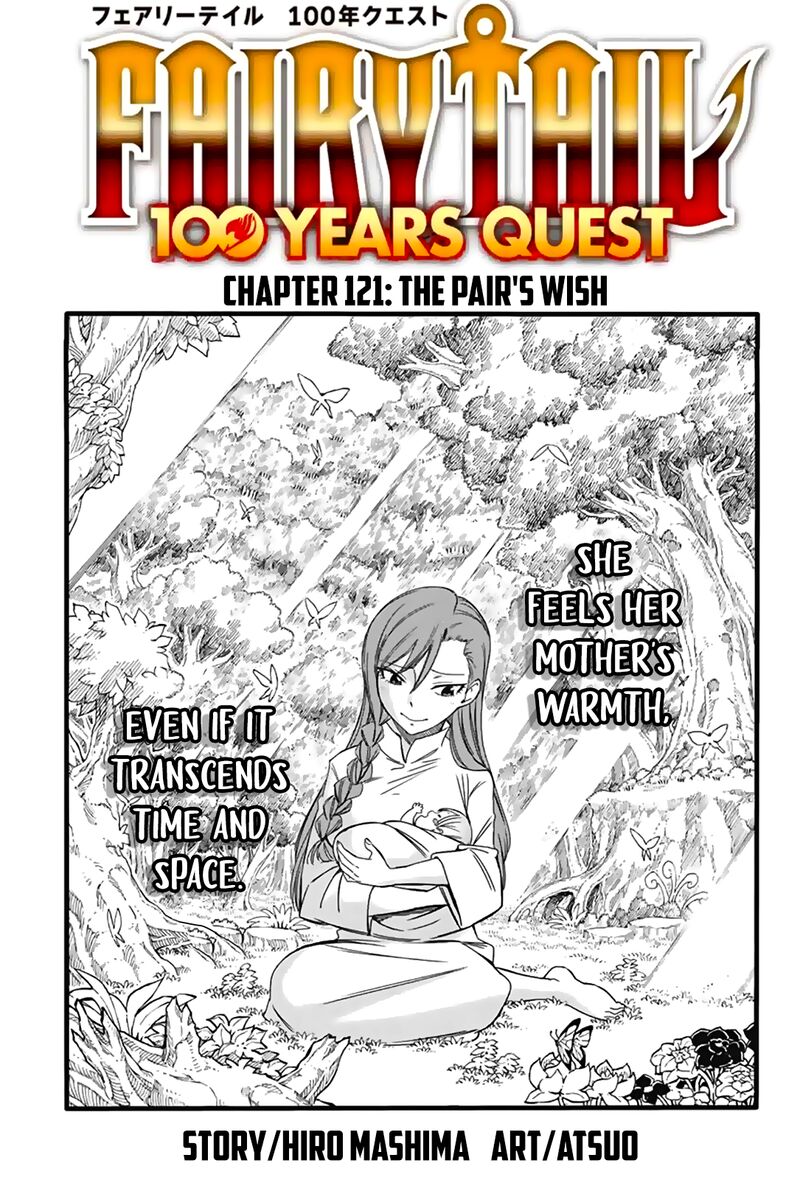 fairy_tail_100_years_quest_121_1