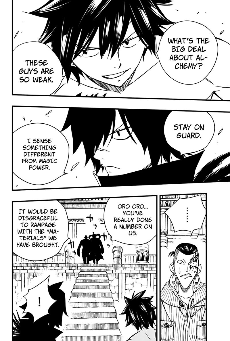 fairy_tail_100_years_quest_129_8