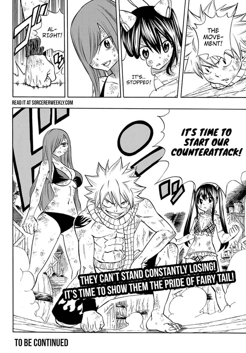 fairy_tail_100_years_quest_13_20