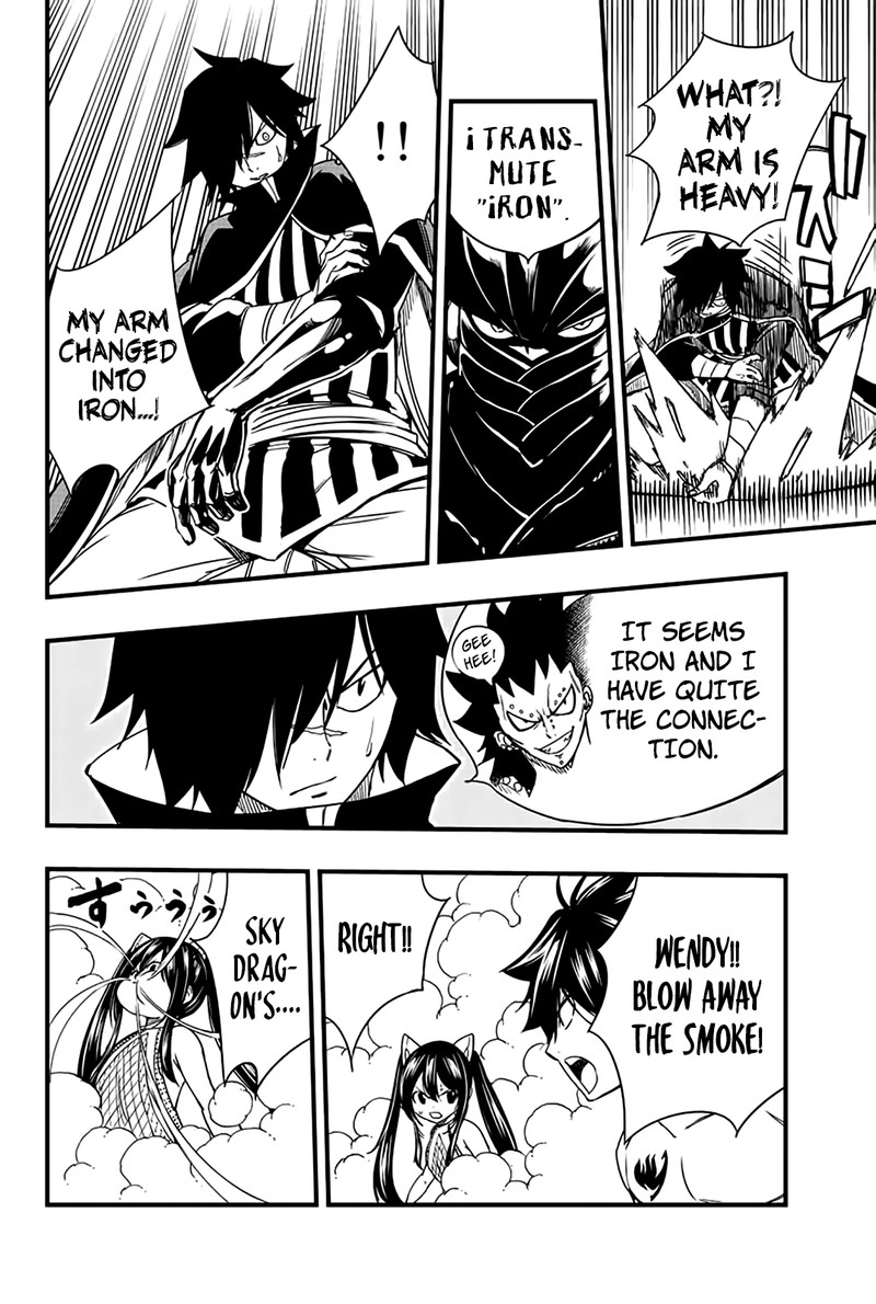fairy_tail_100_years_quest_130_12