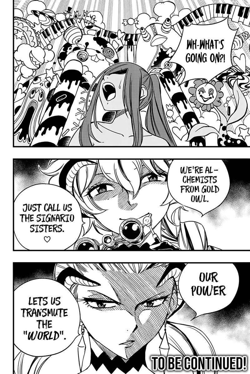 fairy_tail_100_years_quest_131_19