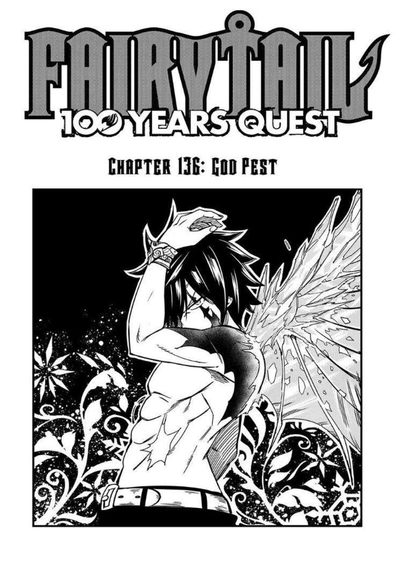 fairy_tail_100_years_quest_136_1