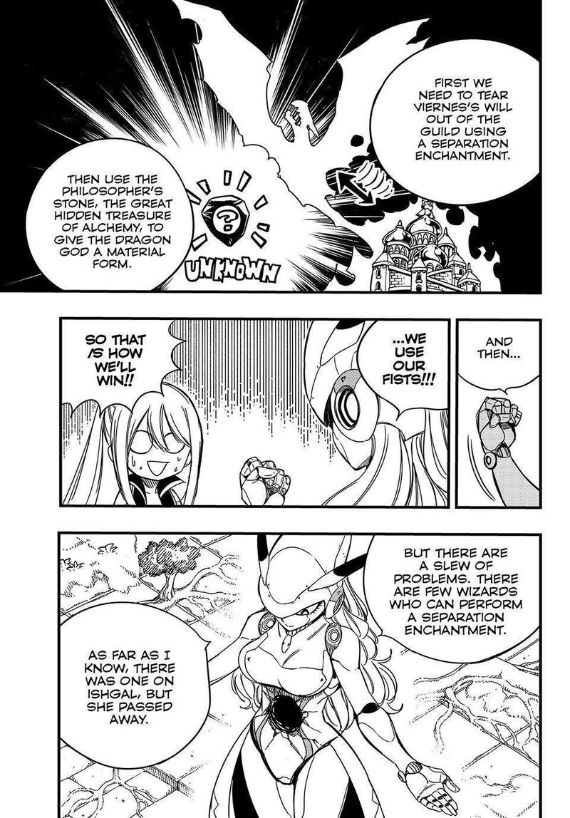 fairy_tail_100_years_quest_138_9
