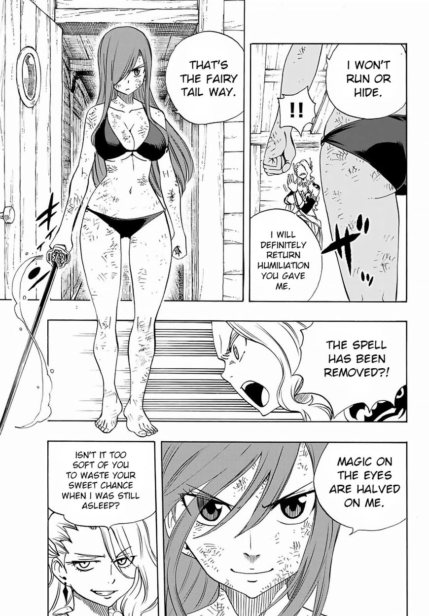 fairy_tail_100_years_quest_14_3