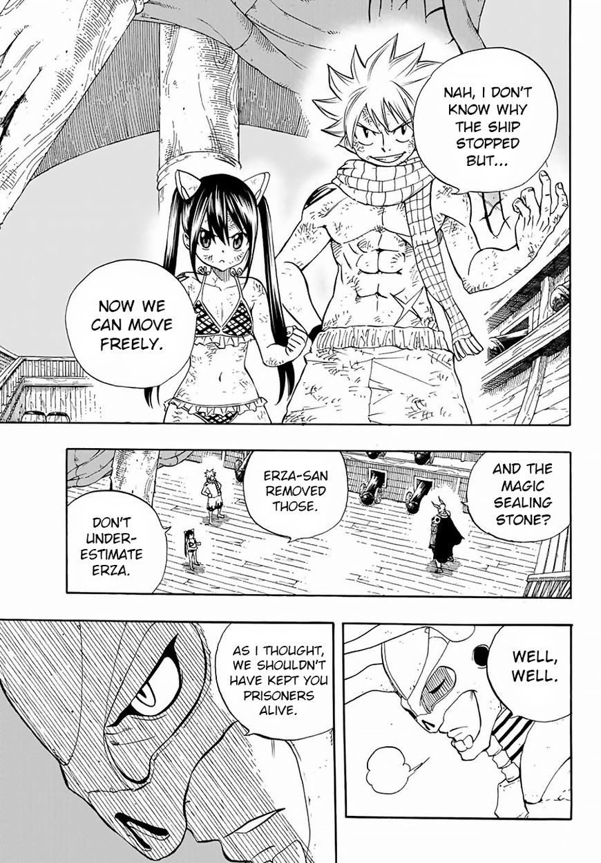 fairy_tail_100_years_quest_14_5