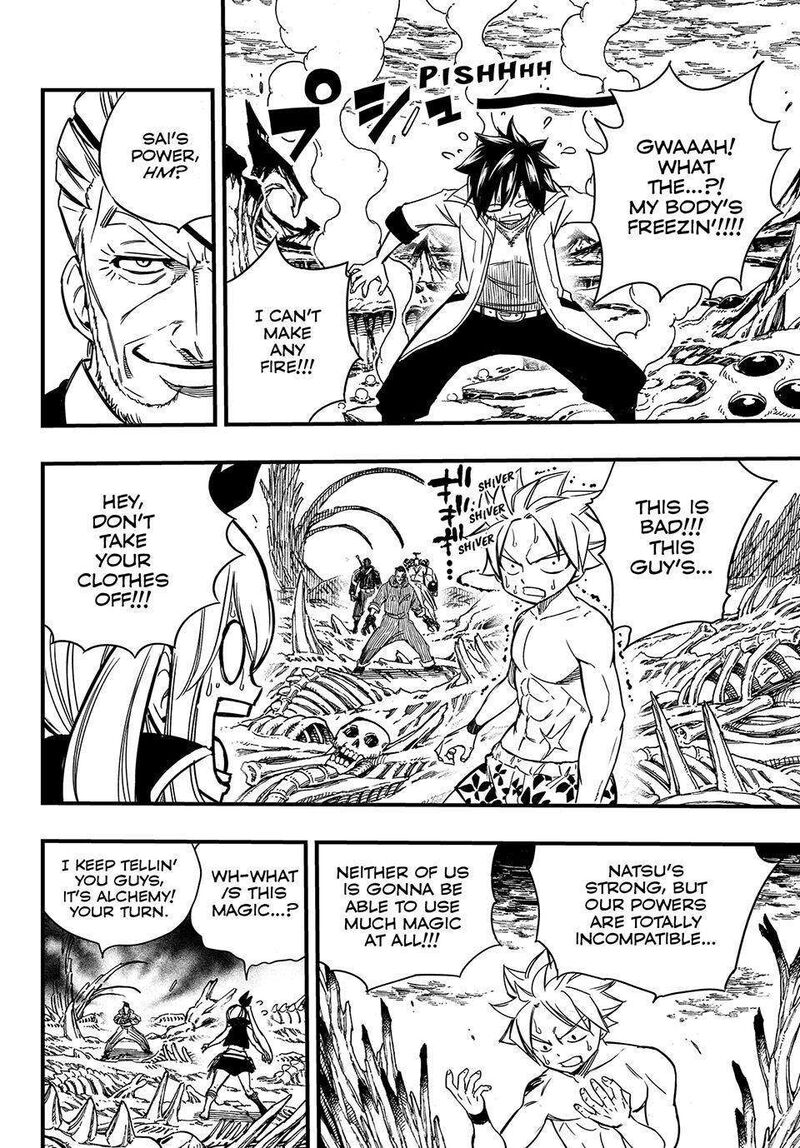 fairy_tail_100_years_quest_140_18