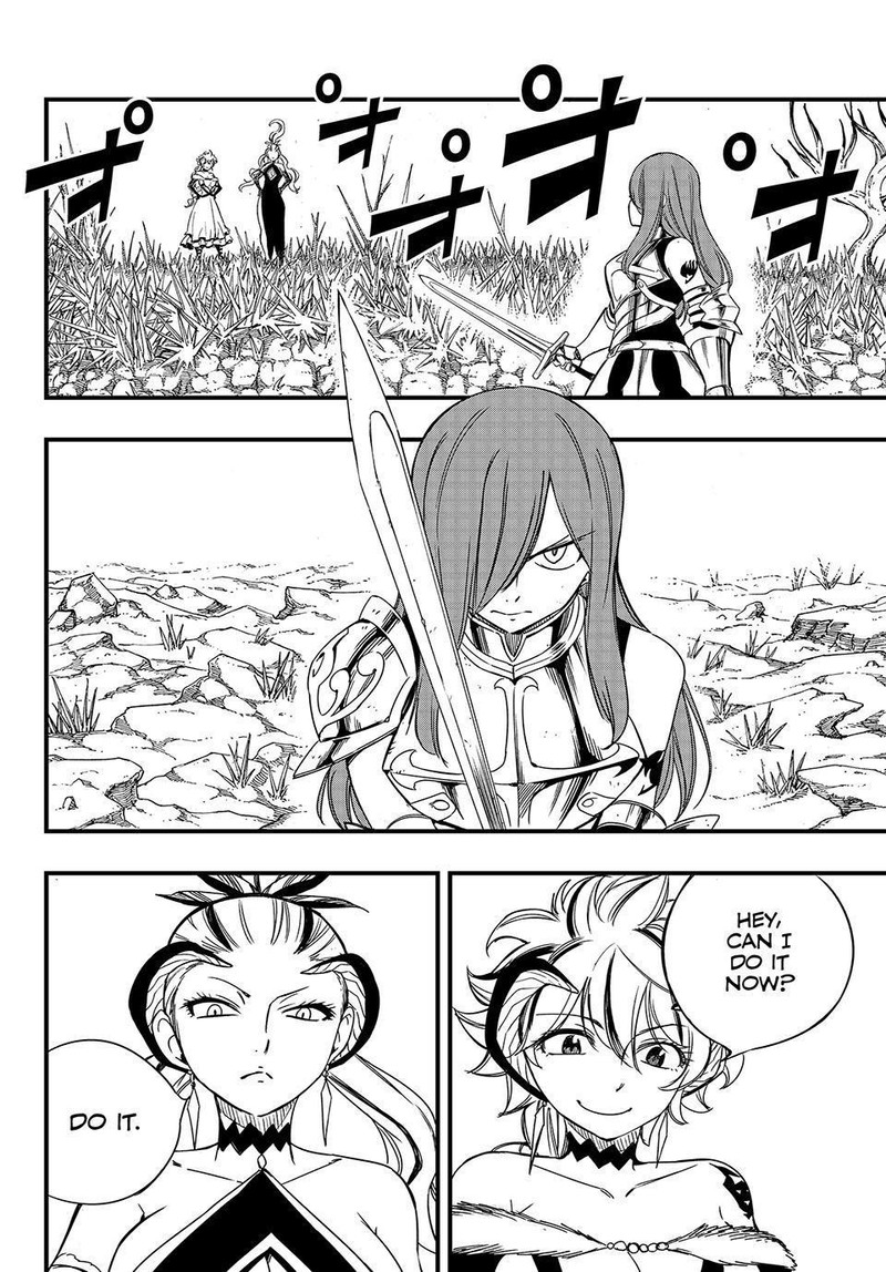 fairy_tail_100_years_quest_145_2