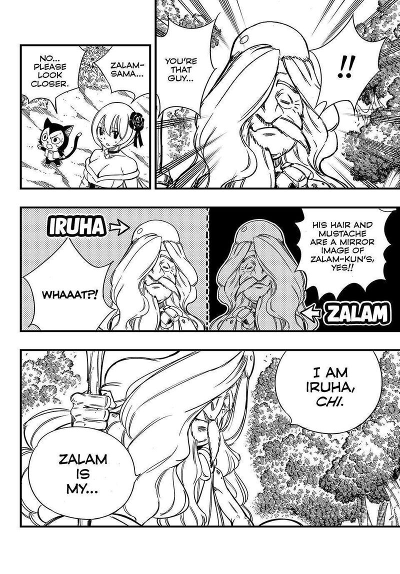 fairy_tail_100_years_quest_147_16
