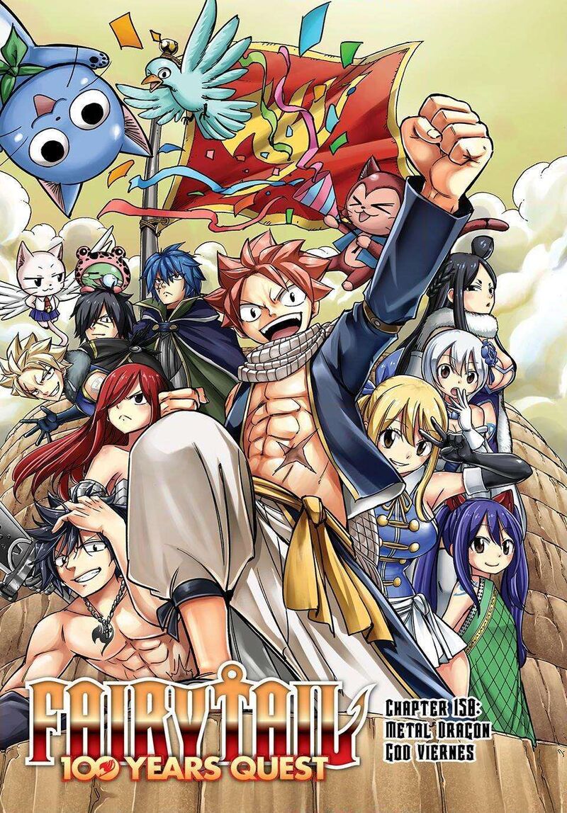 fairy_tail_100_years_quest_150_1