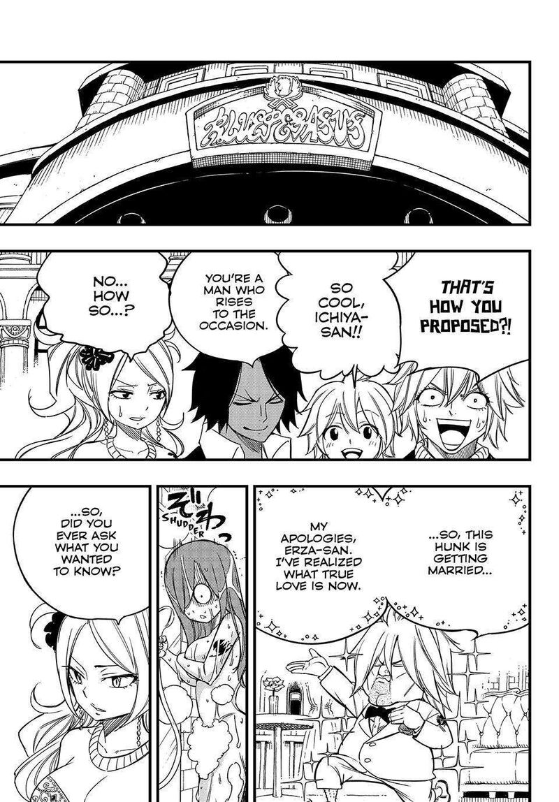 fairy_tail_100_years_quest_155_17