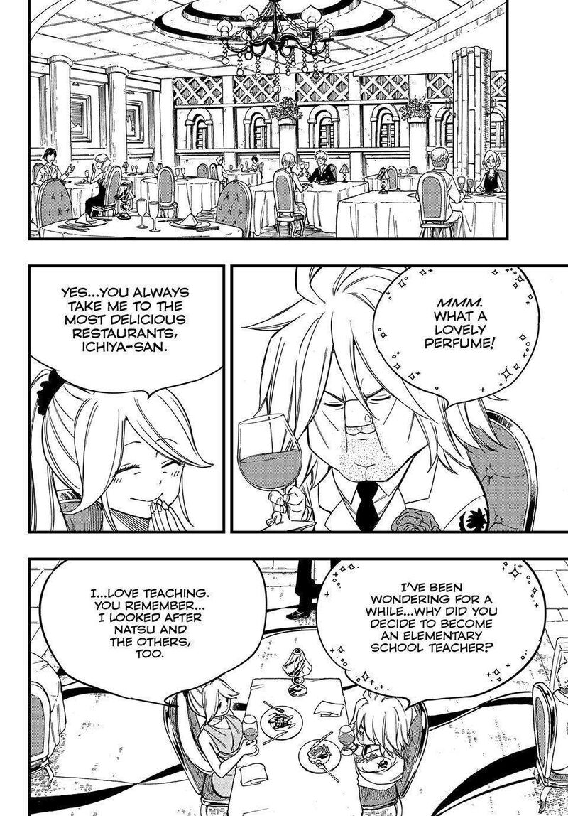 fairy_tail_100_years_quest_155_6