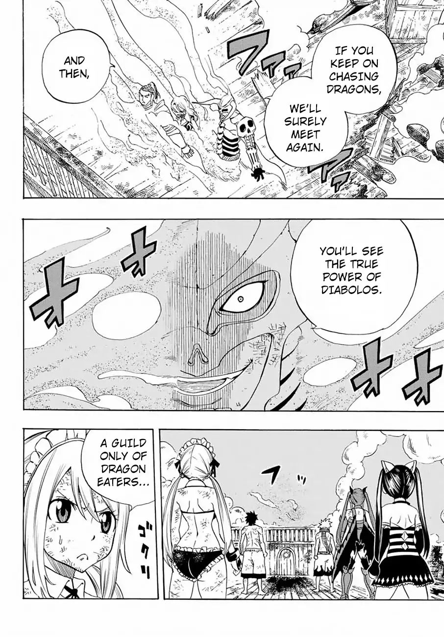 fairy_tail_100_years_quest_16_16