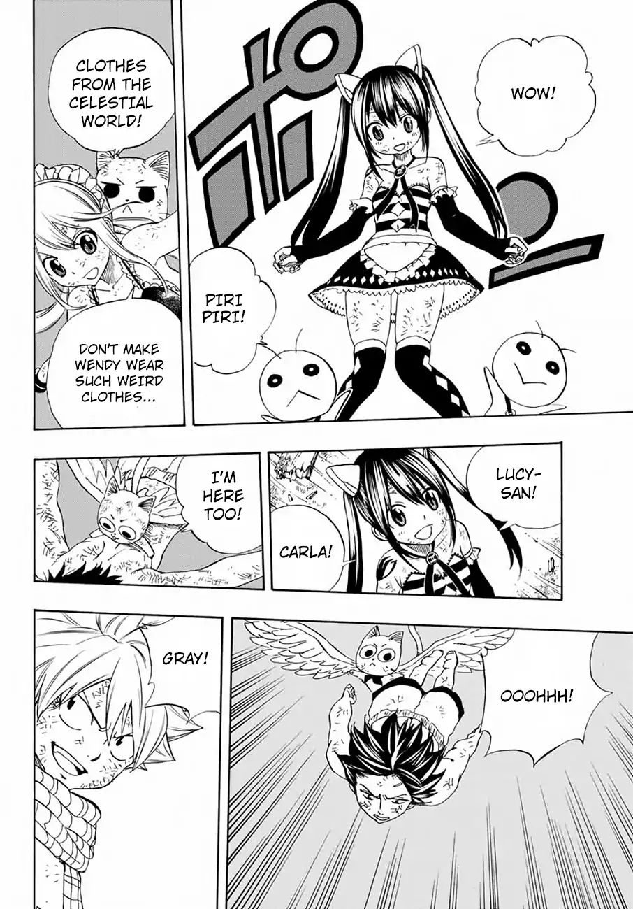 fairy_tail_100_years_quest_16_4