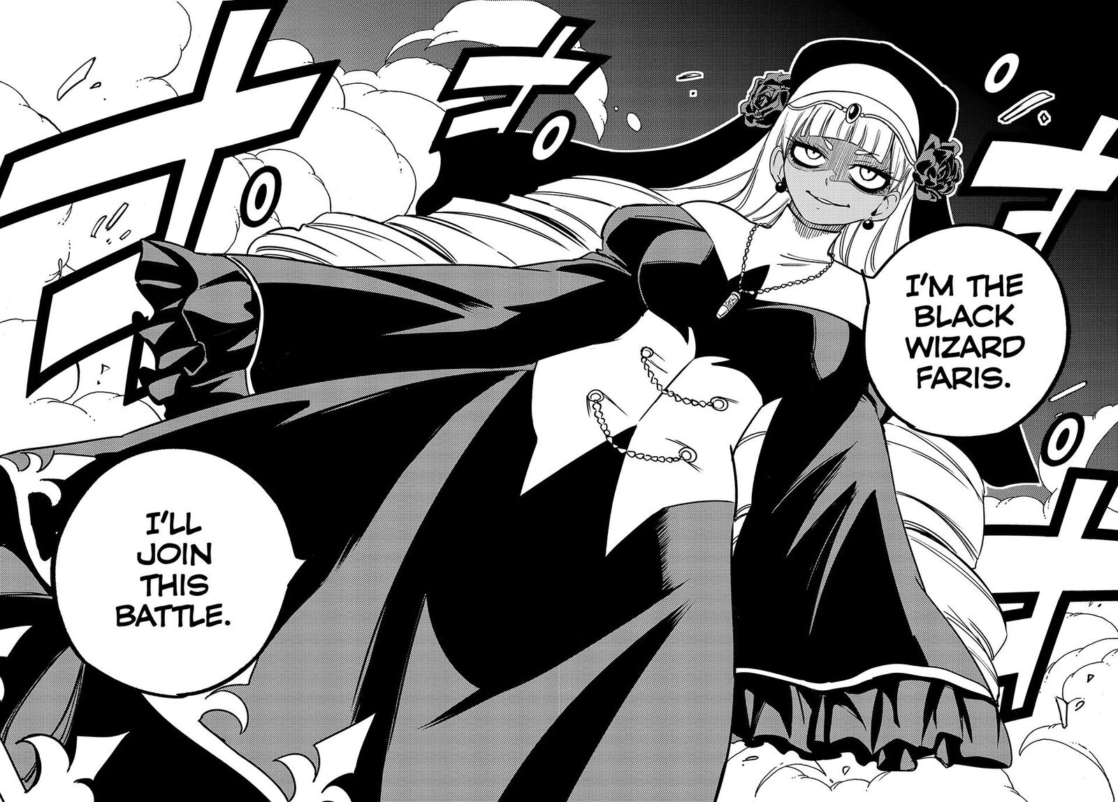fairy_tail_100_years_quest_162_19