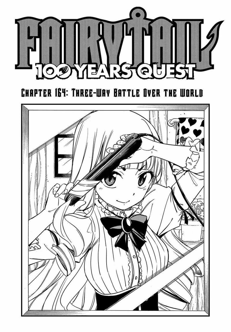 fairy_tail_100_years_quest_164_1