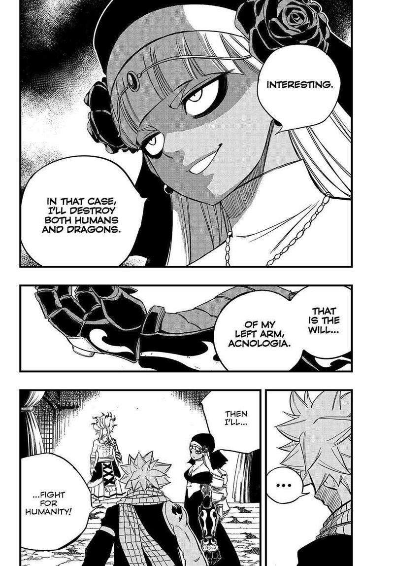 fairy_tail_100_years_quest_164_11