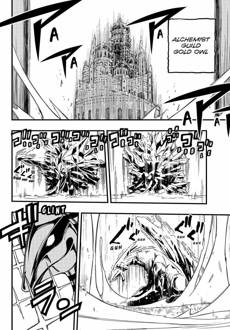 fairy_tail_100_years_quest_164_2