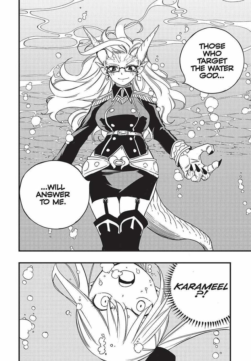fairy_tail_100_years_quest_165_20
