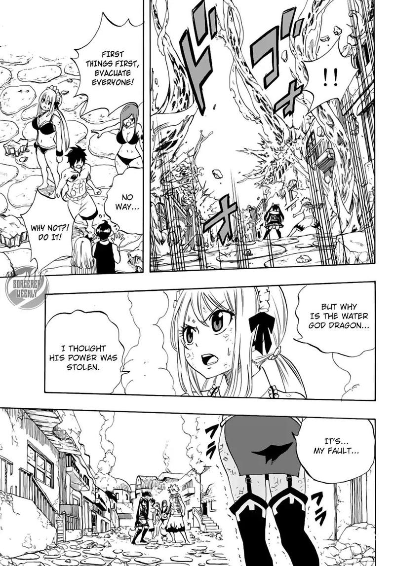fairy_tail_100_years_quest_17_8