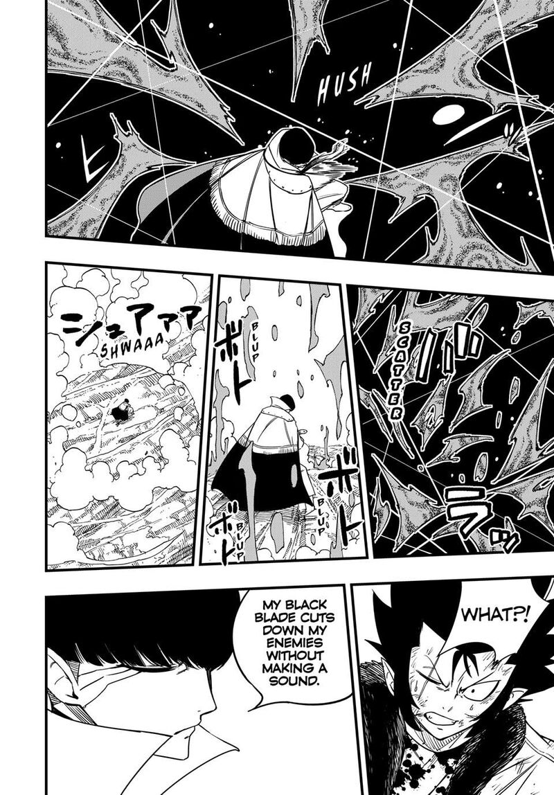 fairy_tail_100_years_quest_175_12