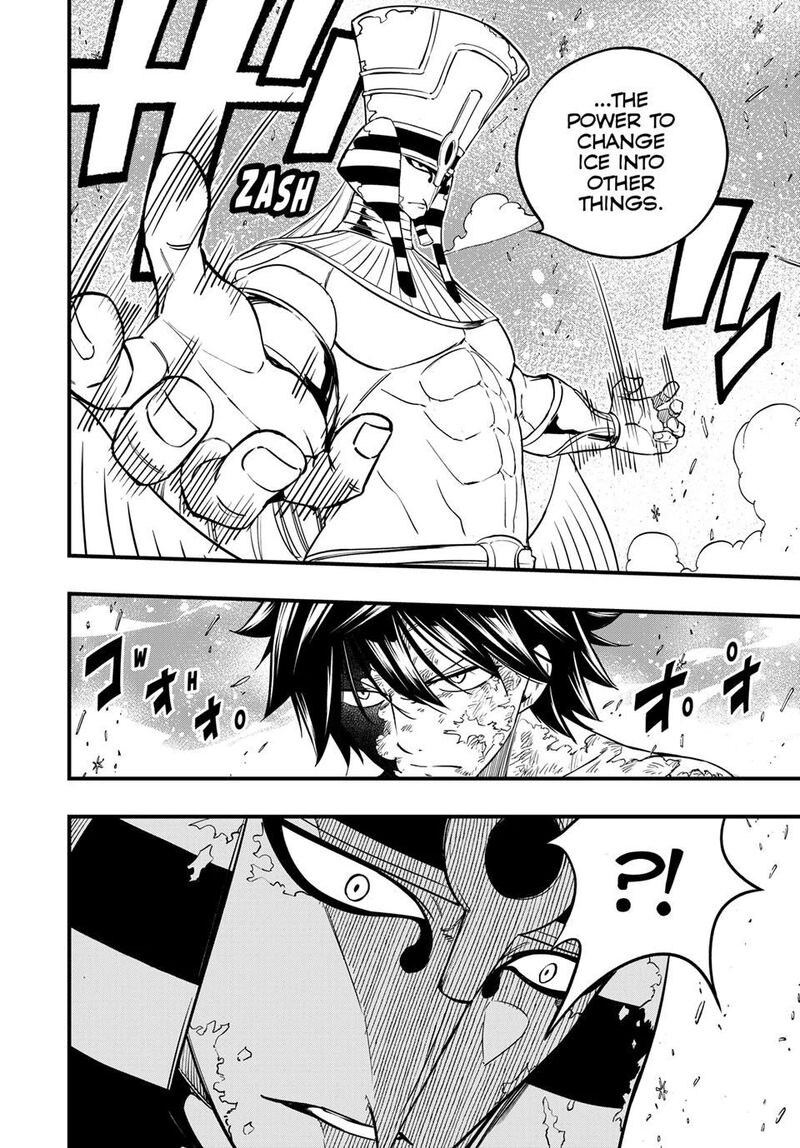 fairy_tail_100_years_quest_182_4