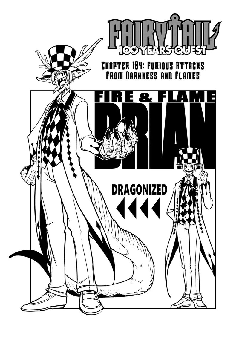 fairy_tail_100_years_quest_184_1