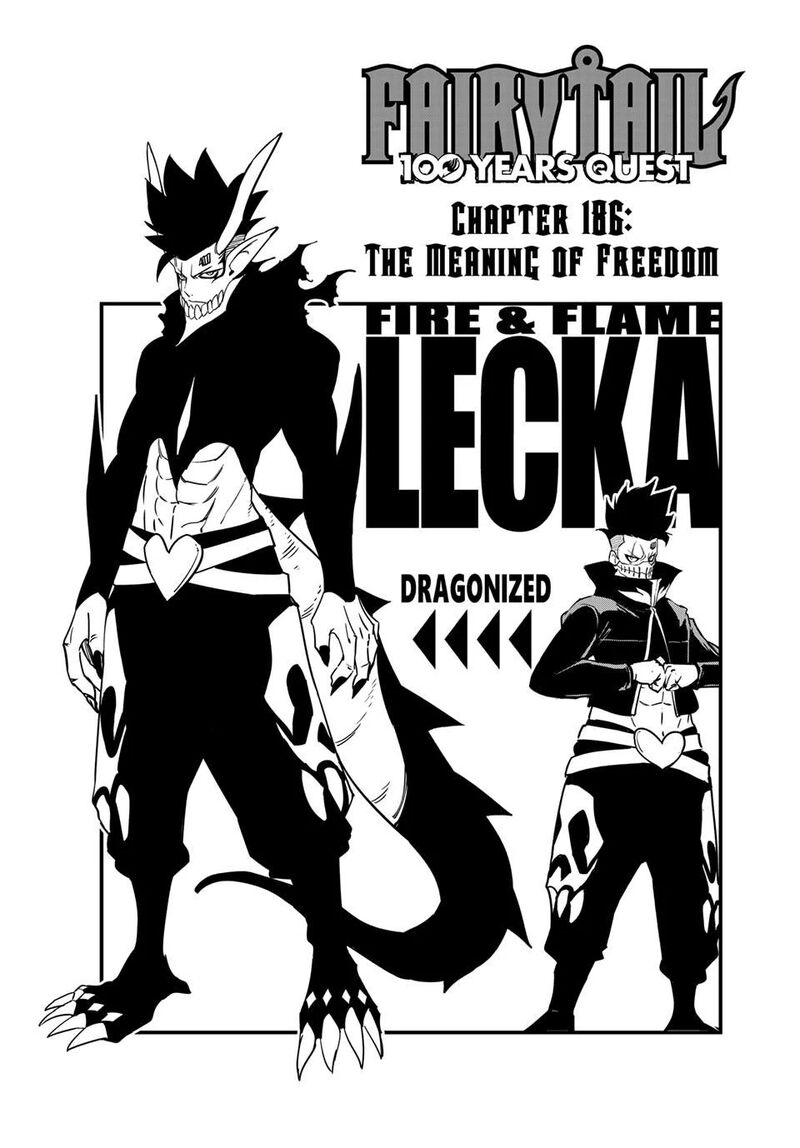 fairy_tail_100_years_quest_186_1