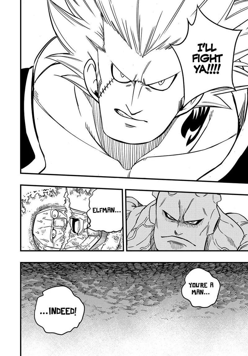 fairy_tail_100_years_quest_187_20