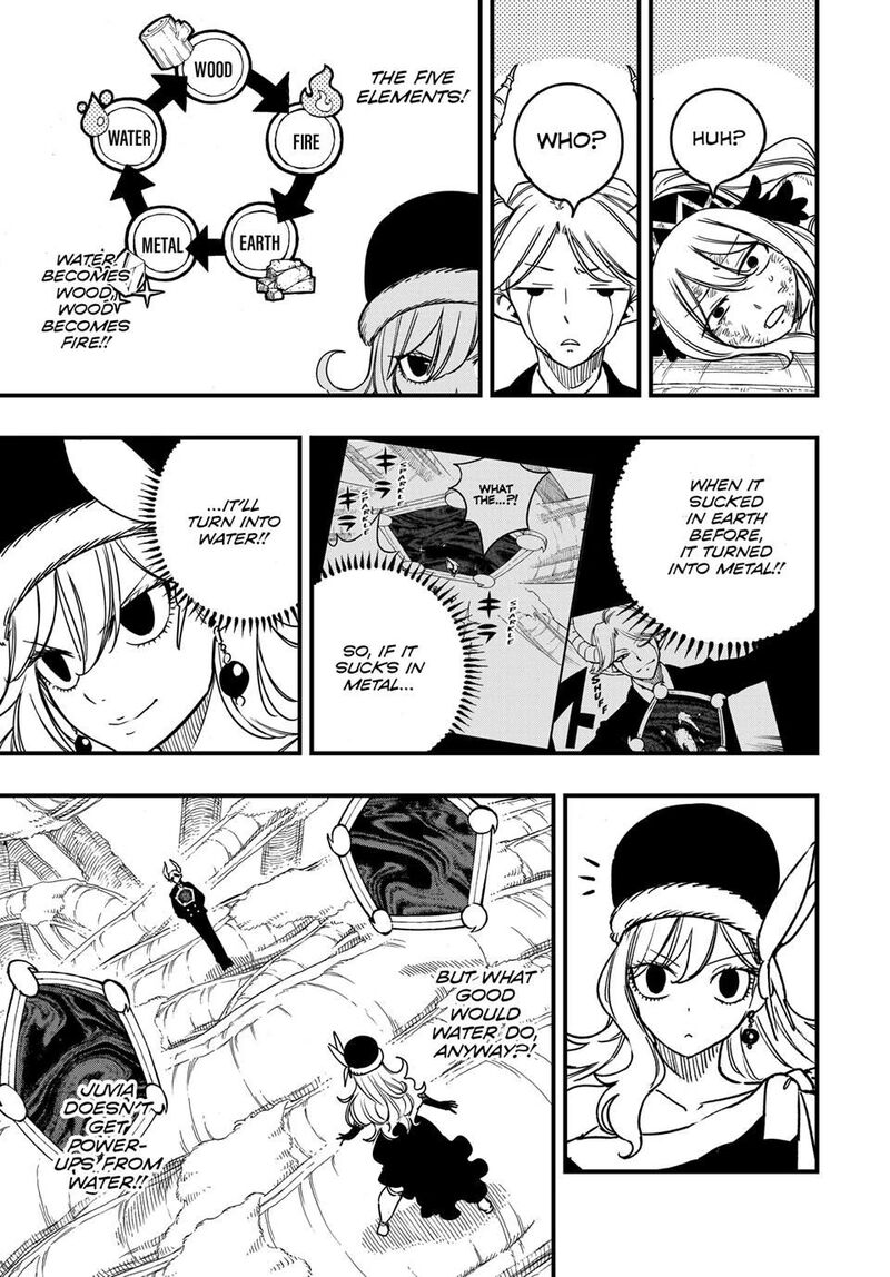 fairy_tail_100_years_quest_188_13