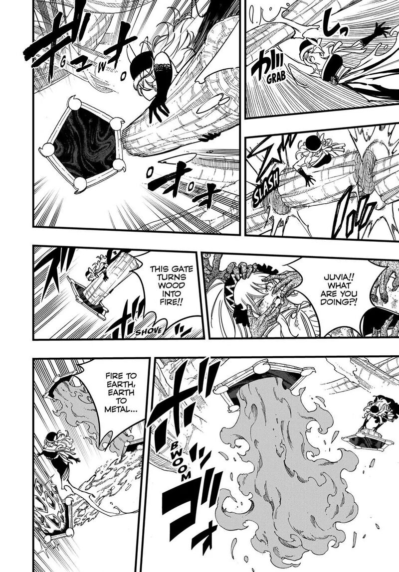 fairy_tail_100_years_quest_188_16