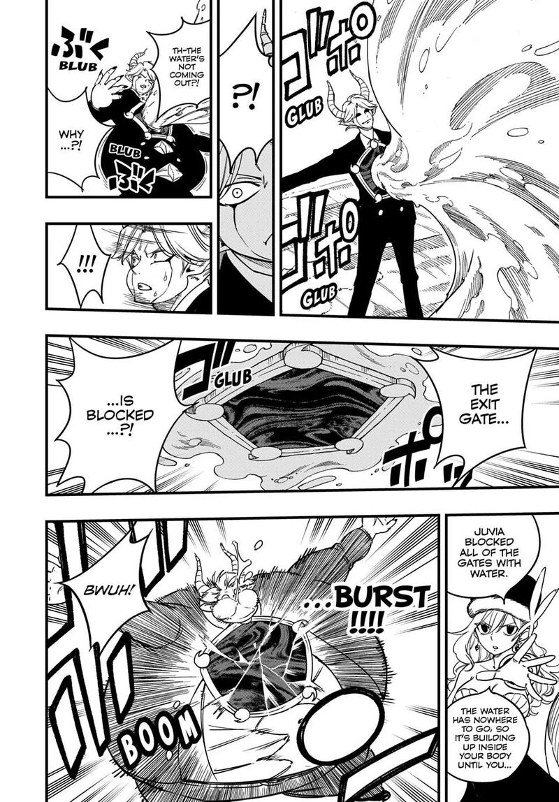 fairy_tail_100_years_quest_188_19