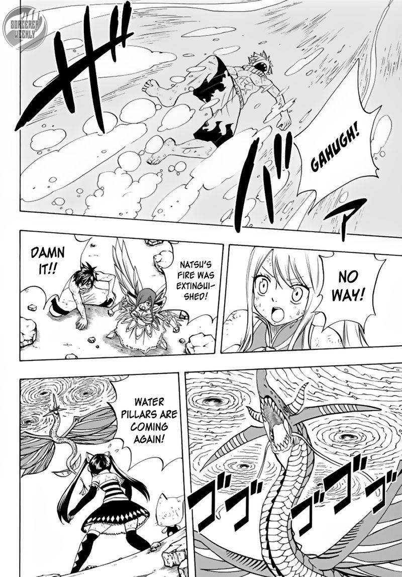 fairy_tail_100_years_quest_19_10
