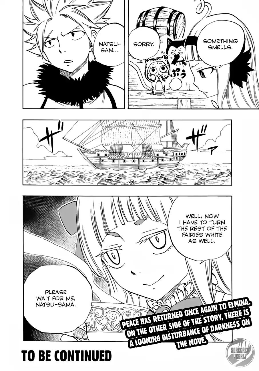 fairy_tail_100_years_quest_23_20
